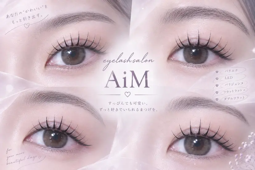 Miya 👀束間まつ毛の掲載