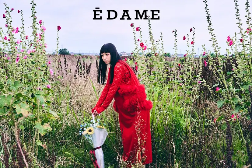 EDAME熊谷☘️ クラカミ　レンの掲載