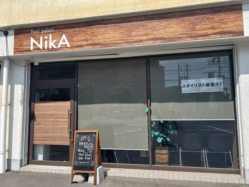 💎ヘアーサロン NIKA💎井上友里の掲載