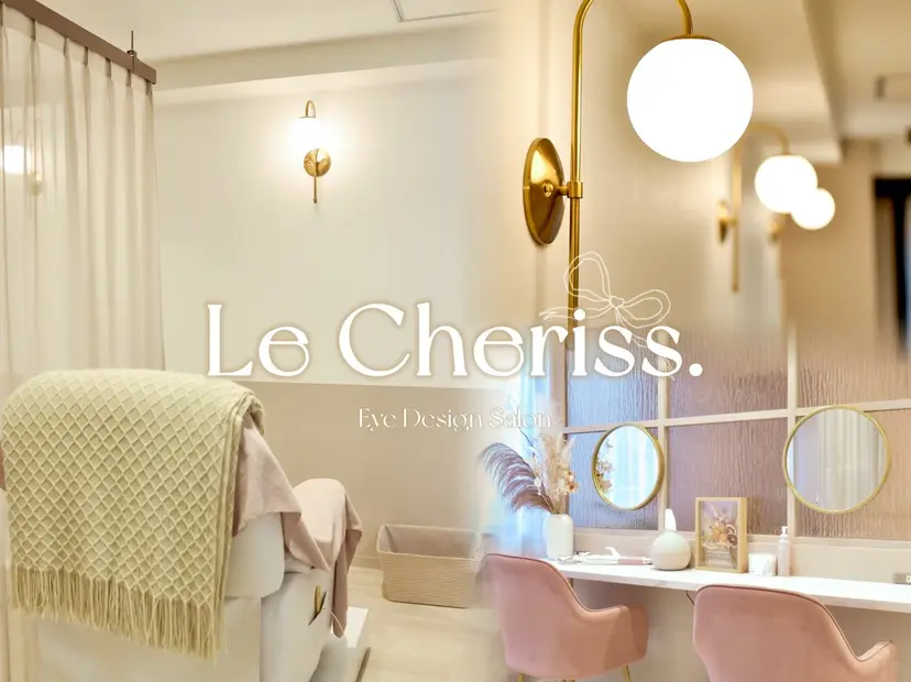 💘LeCheris s.渋谷店💘の掲載