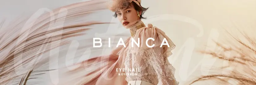 Bianca川越店 🦋Satoの掲載