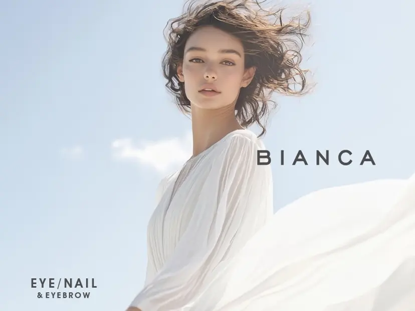 Bianca金町店★ 蝶羽の掲載