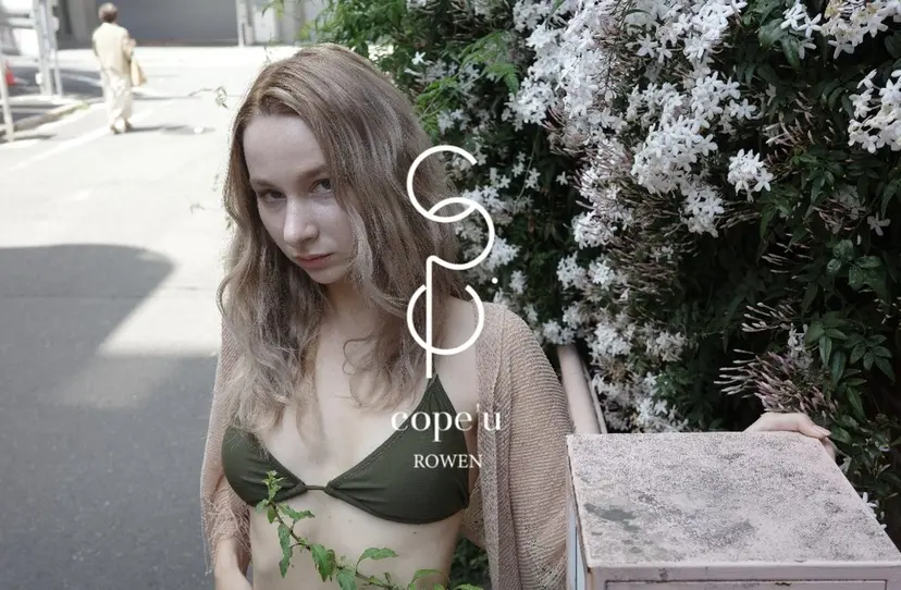 cope'u  ︎︎美雨の掲載