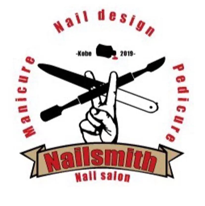 Nailsmith| amiの掲載