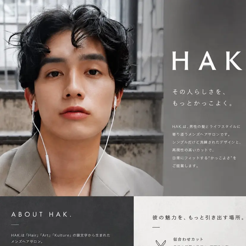 濱田 大輔の掲載