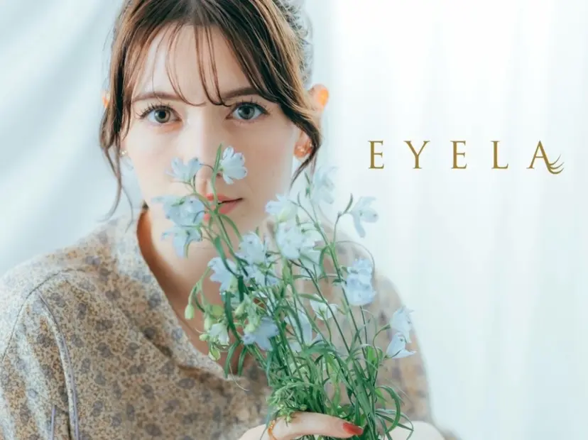 EYELA maho 本店の掲載