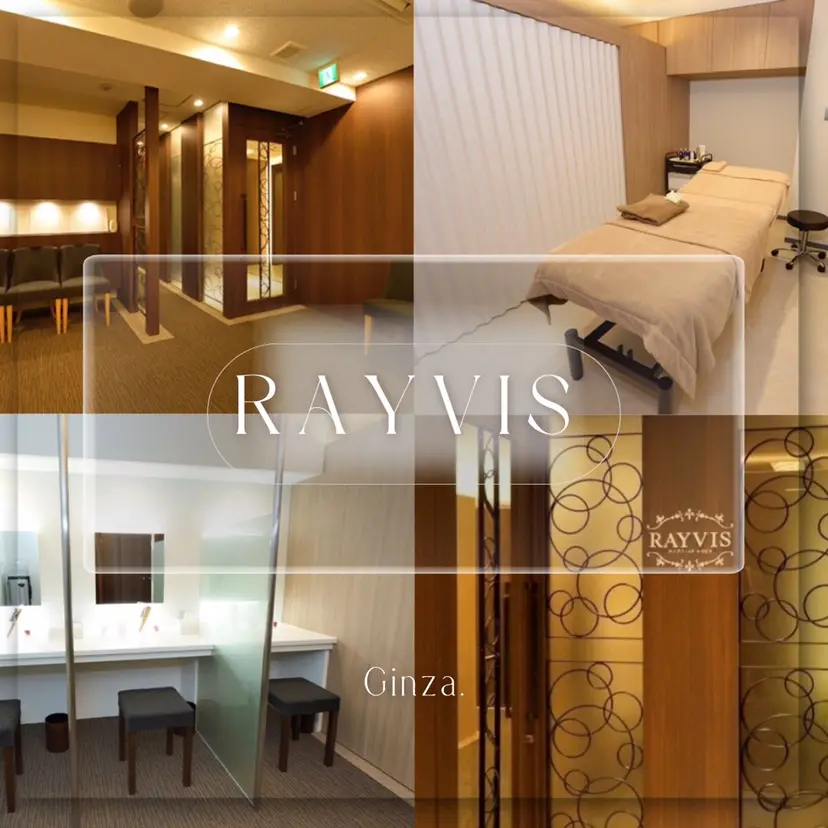 🍒RAYVIS 銀座店 まつ🍒の掲載