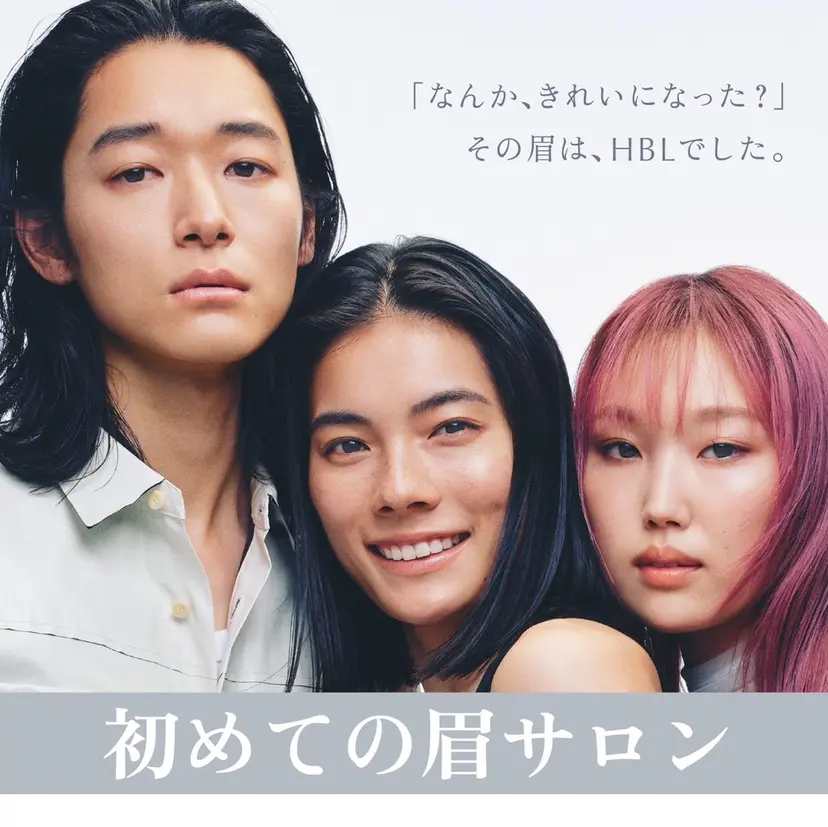 y. amiの掲載