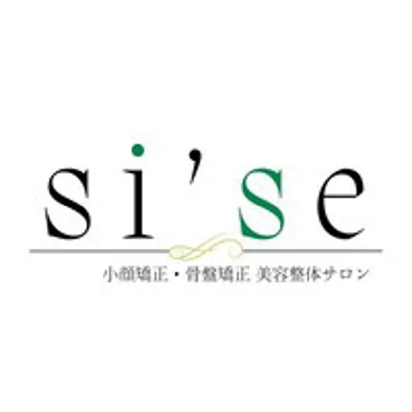 美容整体 si'seの掲載