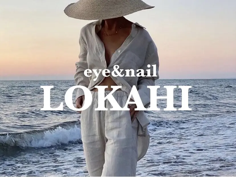 LOKAHI SETOの掲載
