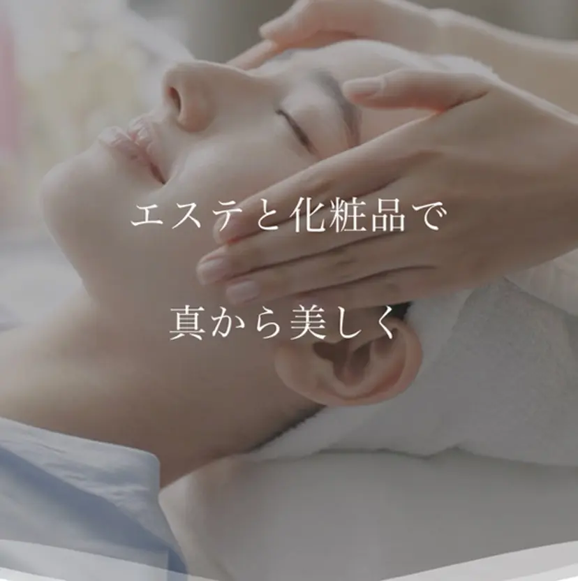 à la mode 槇本の掲載
