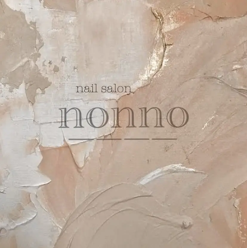 nonno. icaの掲載
