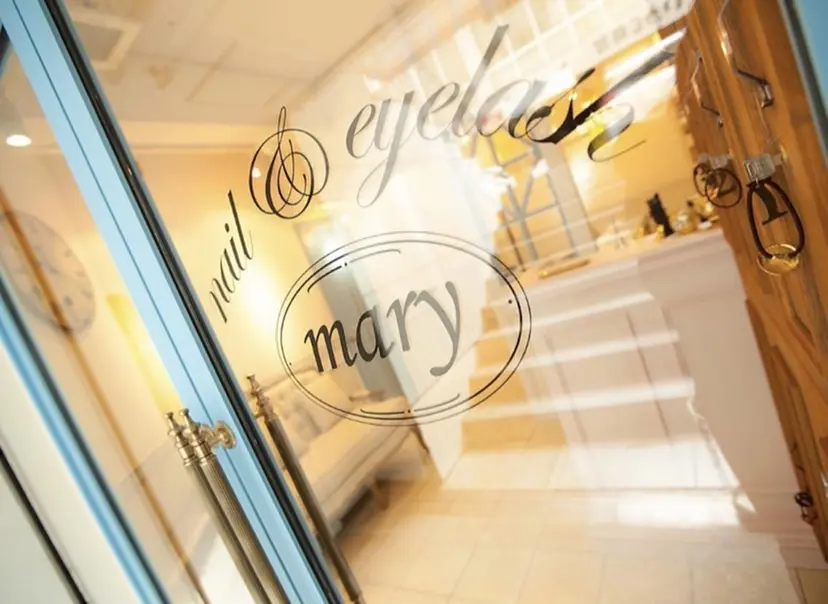 mary 大和西大寺店の掲載