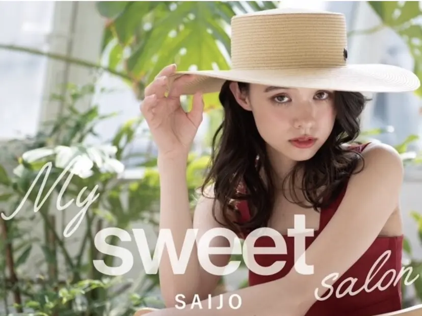 西条店 senaの掲載