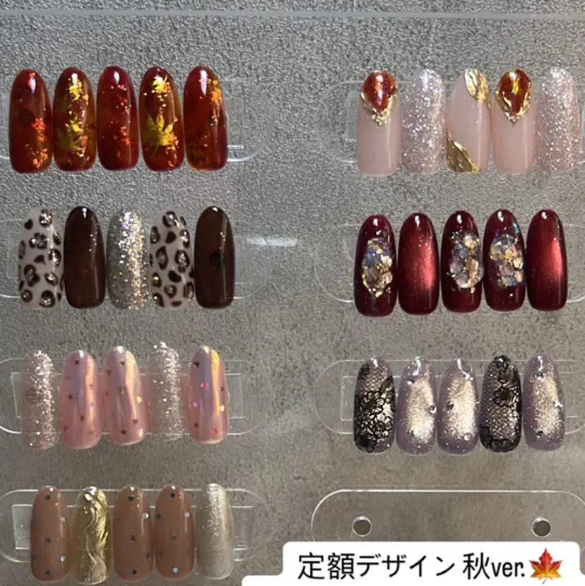 zina 守山店 ユウリの掲載