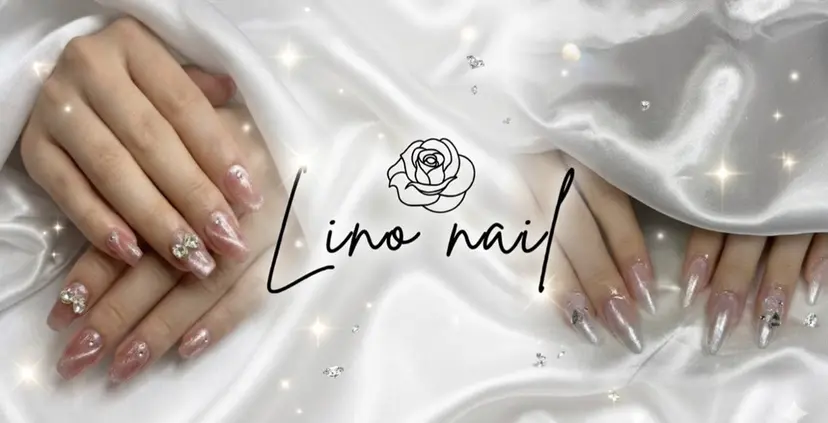 Lino nailの掲載