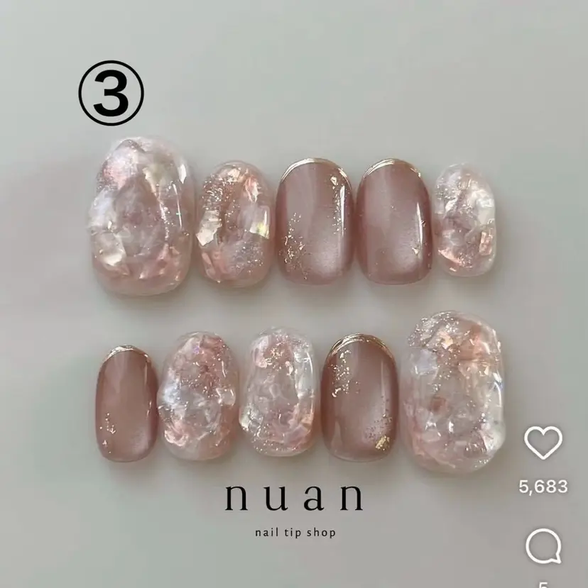 髙瀬 陽菜の掲載