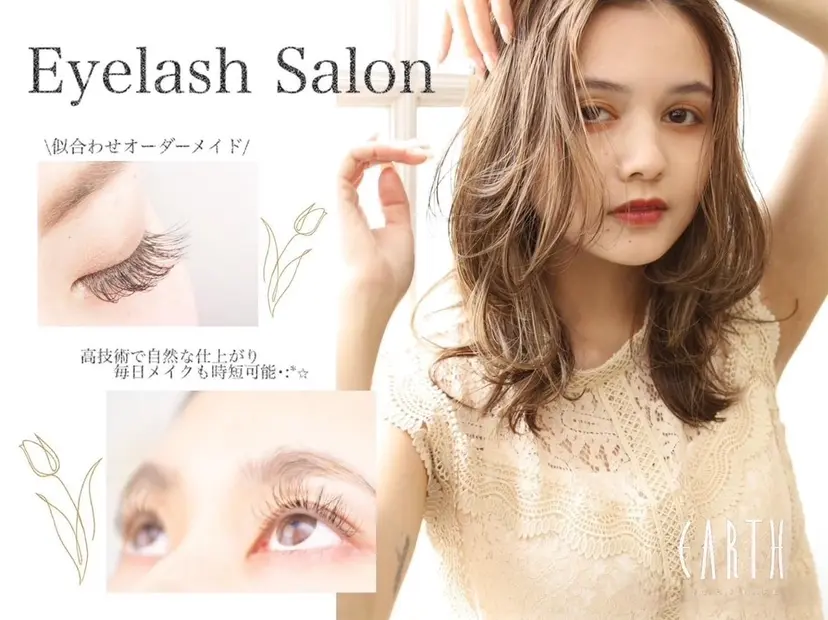nene ♪の掲載