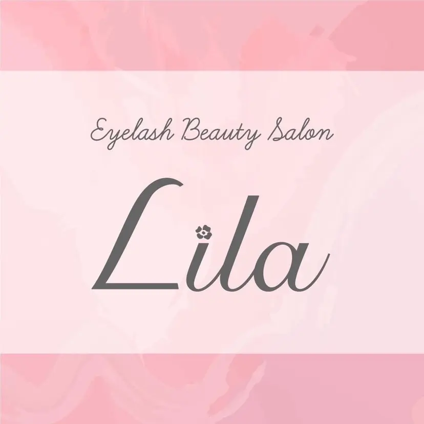 Lila四日市店 イシダの掲載