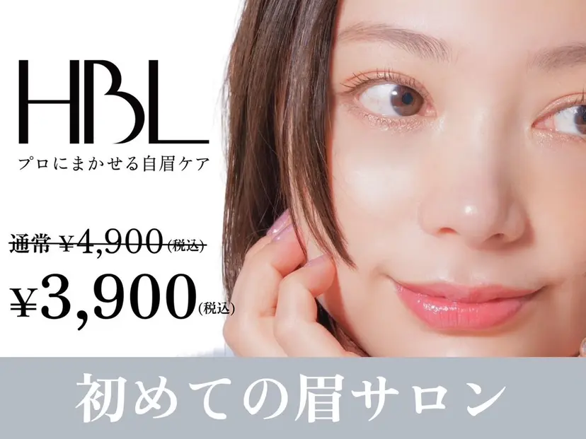 藤原 加奈の掲載