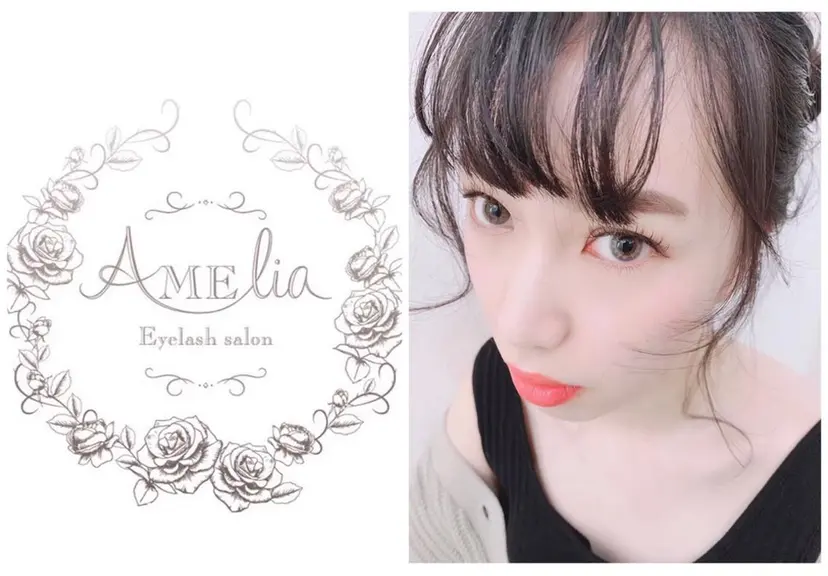 AMELIA Yuiの掲載