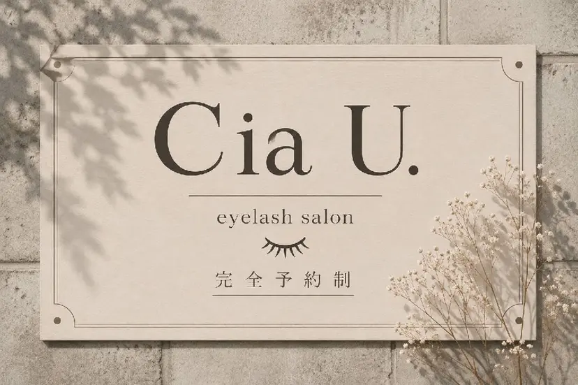 Cia U. eyelashの掲載