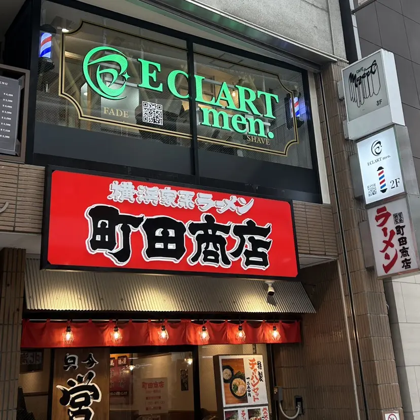 鈴木 まさしの掲載