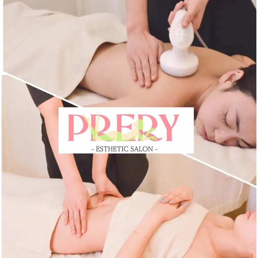 (KIE) 月額エステPRERYの掲載