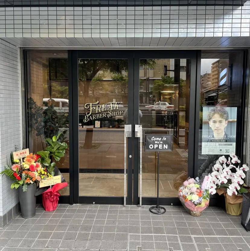 木村 寿廉の掲載