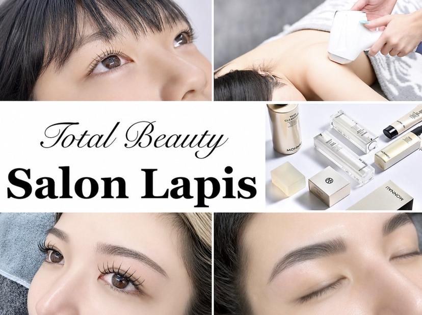SalonLapis 八幡駅店ふうかの掲載