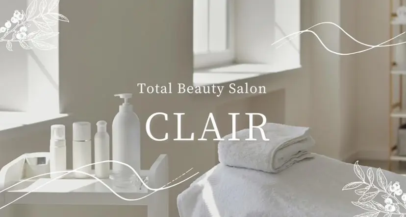 CLAIR sionの掲載