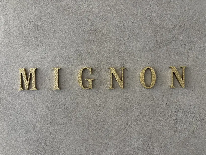 Lash&Brow Mignon 廿日市の掲載