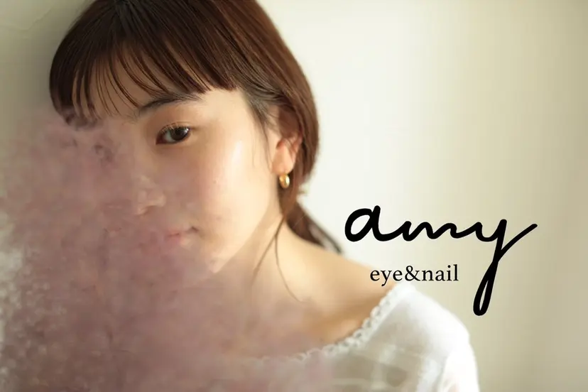 amy Reinaの掲載