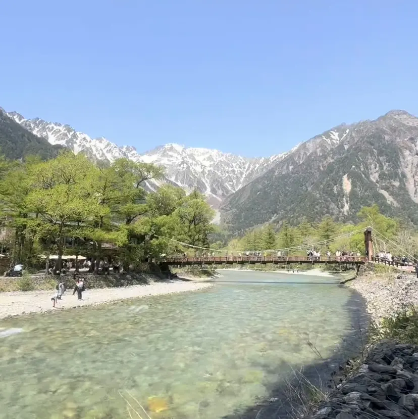 小林 瑛太の掲載