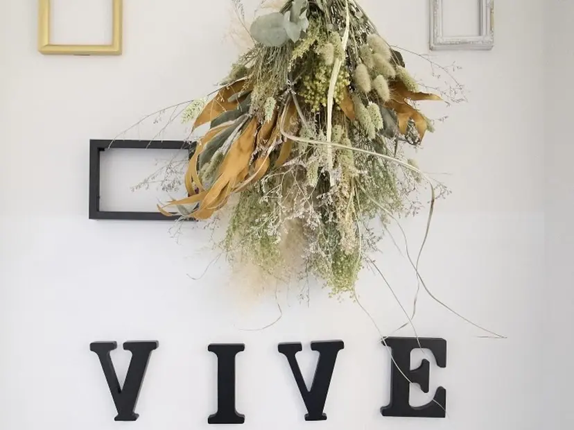 Vive azuの掲載