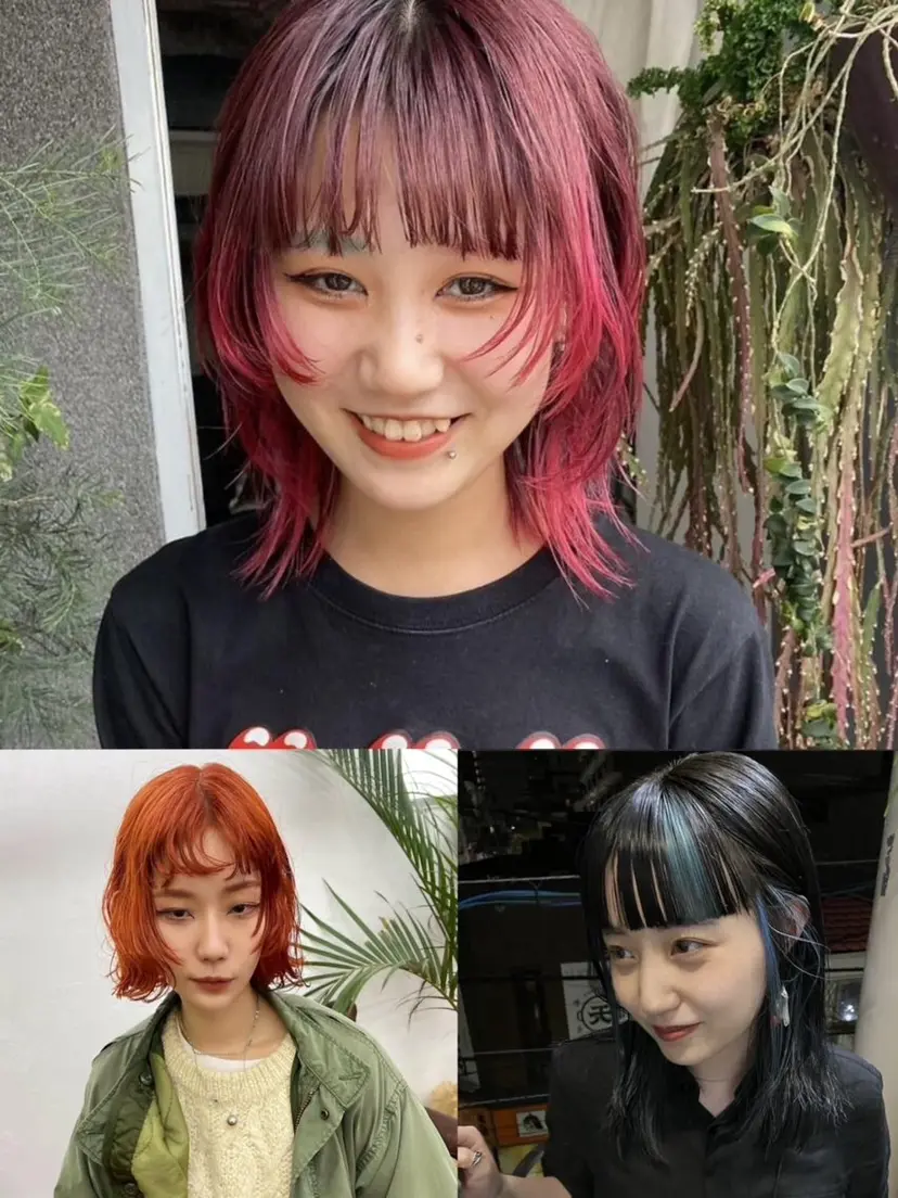 qiie/ワンカラー インナーカラーの掲載
