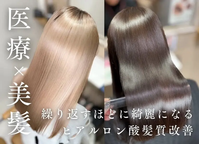 TAKAHASI ⚠️土日施術不可の掲載