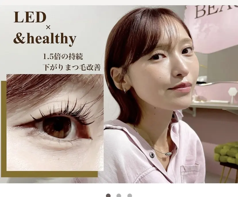 Day’s eye Becsyの掲載