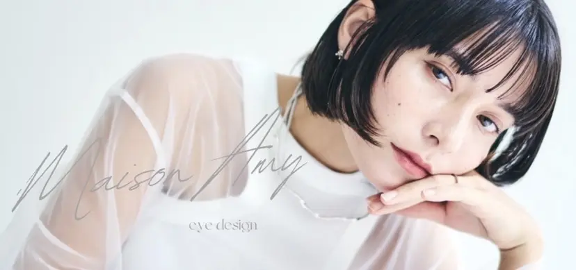 Maison Amy 【メゾンエイミー】の掲載
