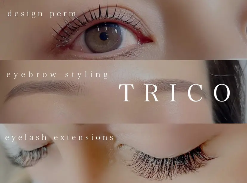 TRICO 調布 🖤yuki🖤の掲載
