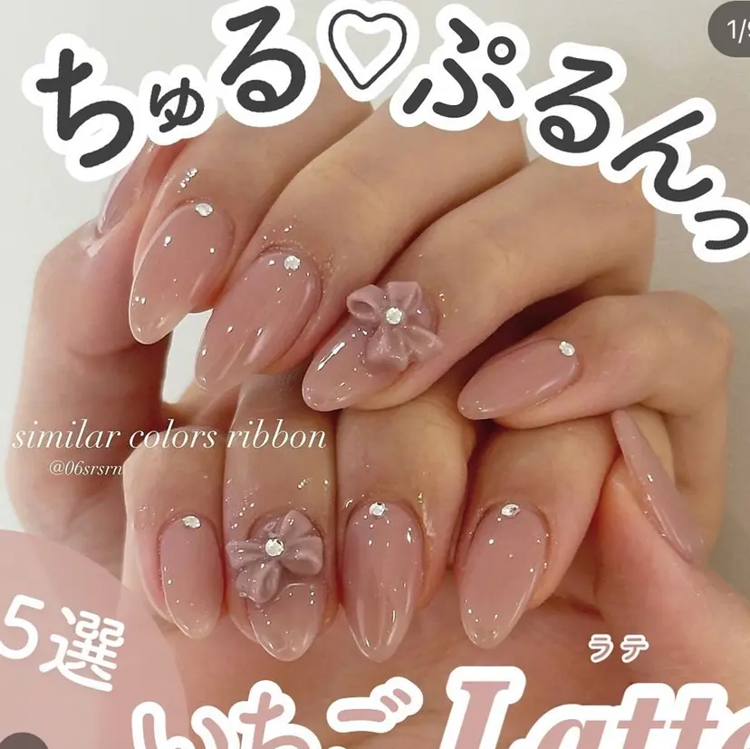 か な🧚‍♀️の掲載