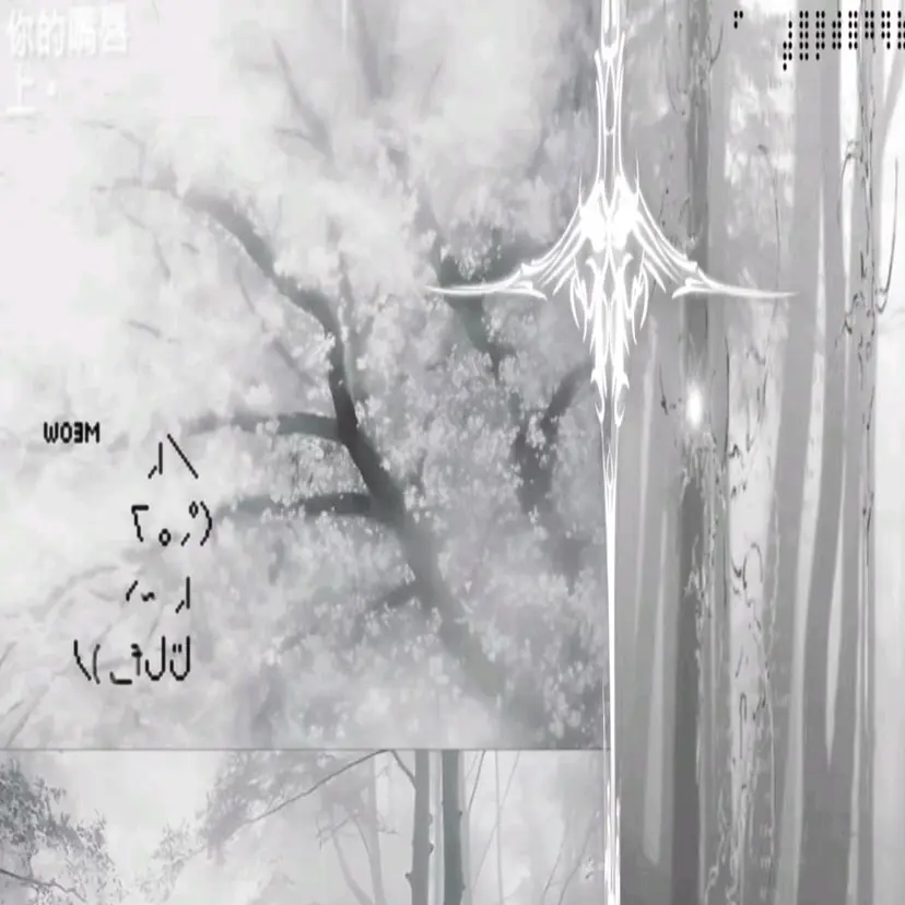 𝒖𝒊 ✮ˊ˗の掲載