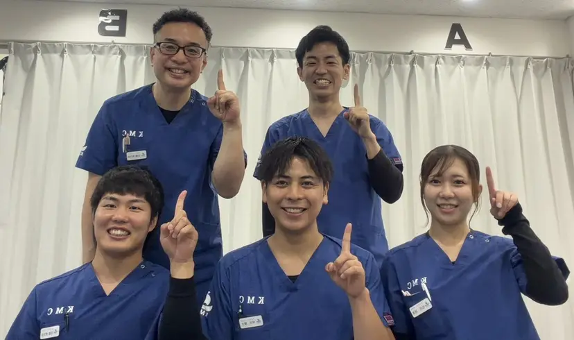 整体・痩身 根本改善/田邉真太郎の掲載