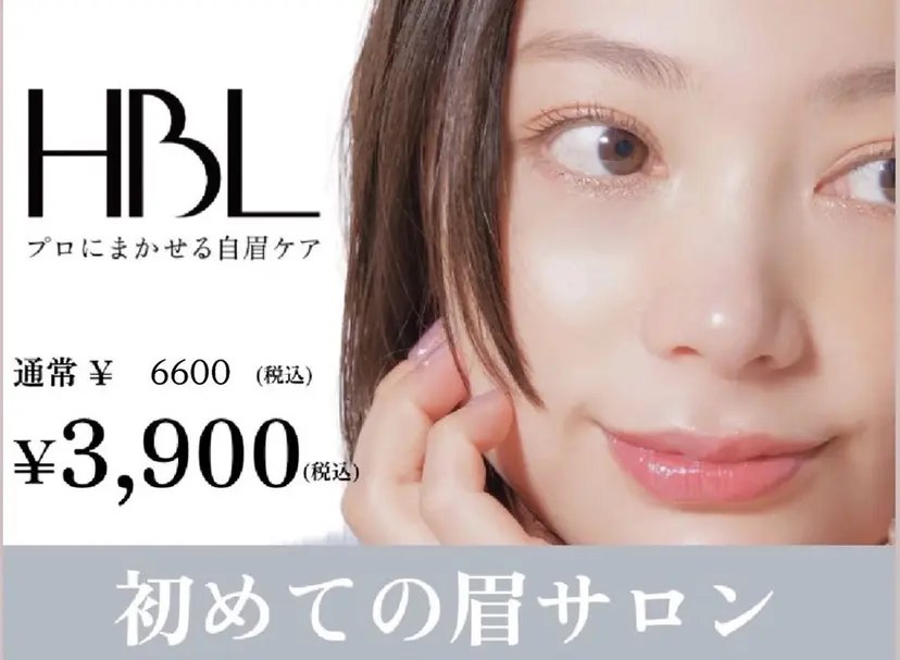 la cuore 🌹ラ クオーレ🌹の掲載