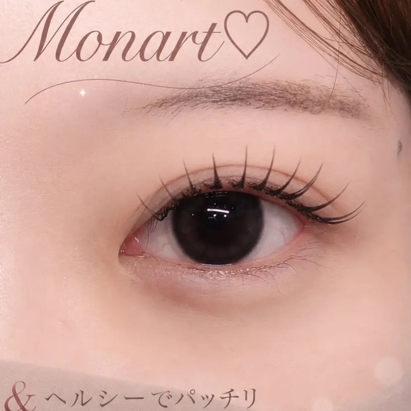 monart kurehaの掲載