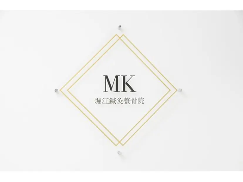 小顔/美容鍼/整体 MITSUKIの掲載
