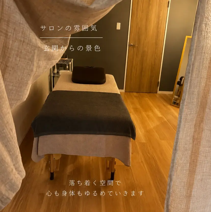 Relaxation Ayameの掲載