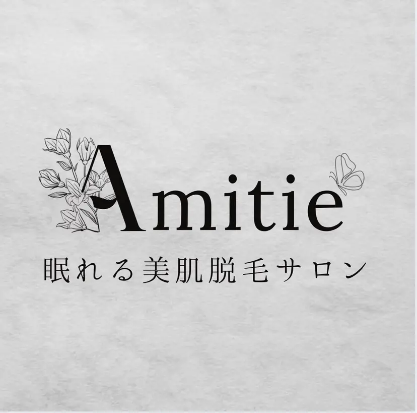 木戸 庵の掲載