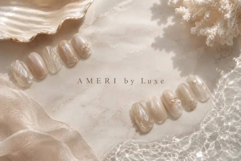AMERI by Luxe 心美の掲載