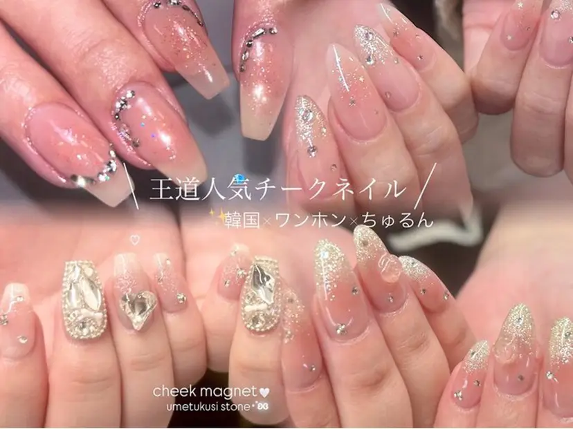 essnail 永尾の掲載